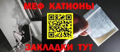 кокаин Будённовск