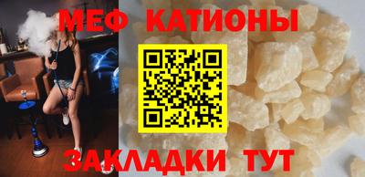 синтетический гашиш Бугуруслан