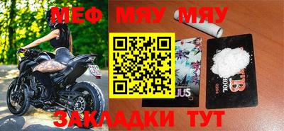 синтетический гашиш Бугуруслан