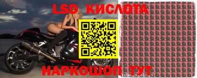 кокаин Будённовск
