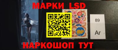синтетический гашиш Бугуруслан