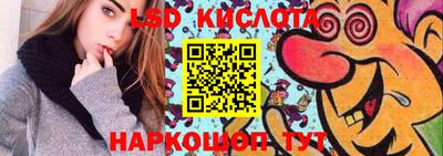 кокаин Будённовск