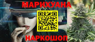 синтетический гашиш Бугуруслан
