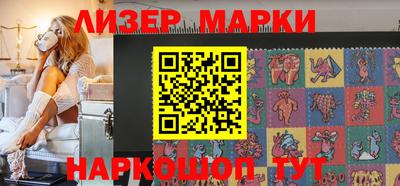 синтетический гашиш Бугуруслан