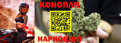 соль ск Бузулук