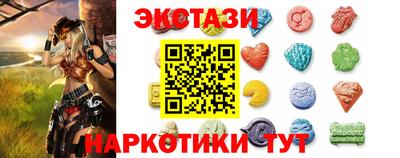 кокаин Будённовск