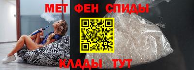 соль ск Бузулук