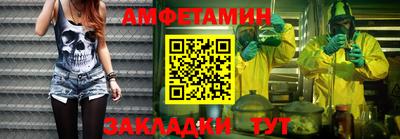кокаин Будённовск