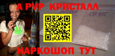 кокаин Будённовск